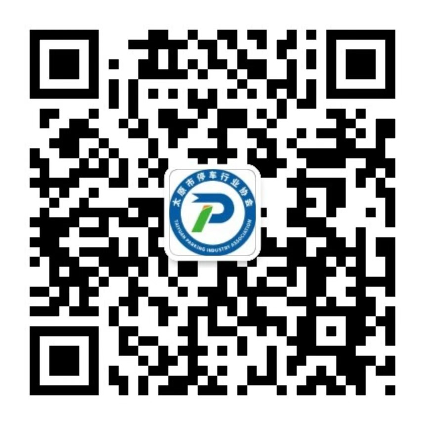 服务号二维码