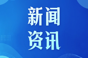 林红玉在调研城市精细化管理提升工作时强调 深挖潜力 精准施策 靶向攻坚 全力破解城市“停车难”问题